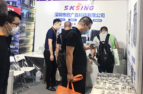 2020年北京國際風能大會